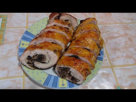 Видео: 👌Рулет из курицы с черносливом и грецкими орехами. Roll of chicken with prunes and walnuts.,👍
