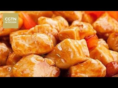 Видео: Жареные куриные кусочки в соевой пасте[Age 0+]