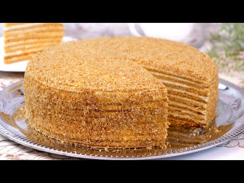 Видео: 🎂ТОРТ МЕДОВИК! 🍯🐝 МЕДОВЫЙ ТОРТ ПО СЕМЕЙНОМУ РЕЦЕПТУ!🍰