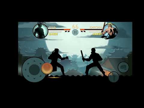 Видео: Просто играю в щадую файт2 Спустя год