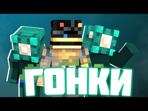 Видео: ДЕНЬ ГОНОК | ОБВАЛ АКЦИЙ | PEPELAND 9