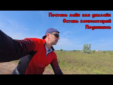 Видео: На велосипеде вокруг 1 и 2 озер города Копейска, покатушка по городским улочкам Челябинска