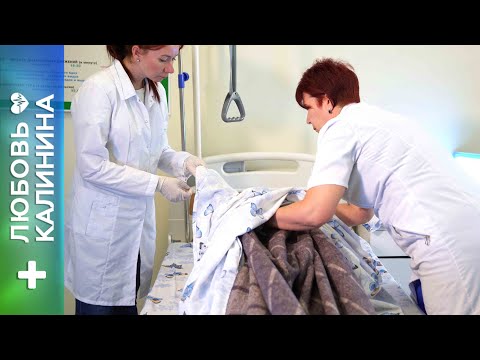 Видео: 21. Смена постельного белья поперечным способом | Л.Калинина