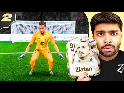 Видео: Энтони... но он вратарь