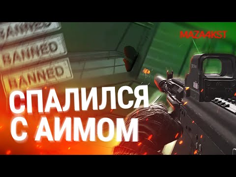 Видео: УЛИЦЫ РАЗБИТЫХ ЛИЦ | ESCAPE FROM TARKOV