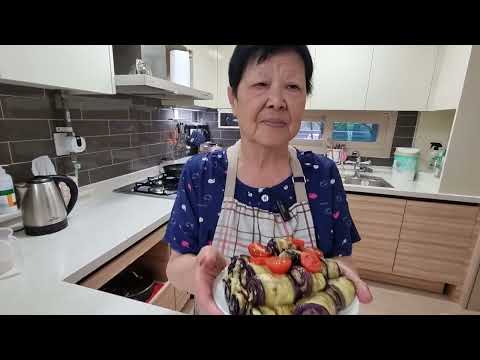 Видео: РОГАЛИКИ ИЗ БАКЛАЖАН С ГРЕЦКИМ ОРЕХОМ | ВКУСНЯТИНА