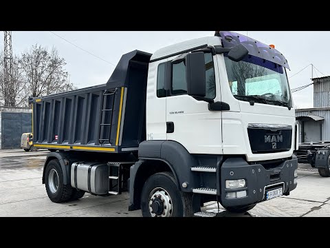 Видео: MAN тягач в самосвал. Найкращий MAN для переобладнання в самоскид. Кузов комунальний.