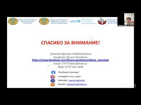 Видео: Модуль 6: ЛЮБИ, РАЗГОВАРИВАЙ, ИГРАЙ, ЧИТАЙ (УПМ)