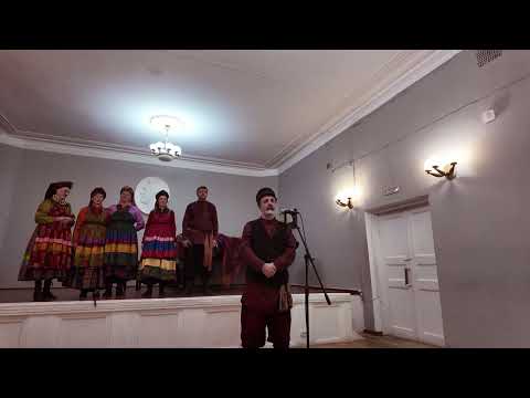 Видео: Концерт ансамбля "Полынь" в консерватории; 22.10.2025