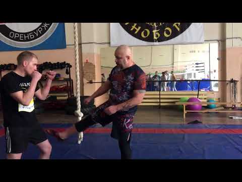 Видео: Кочергин Оренбург приемы