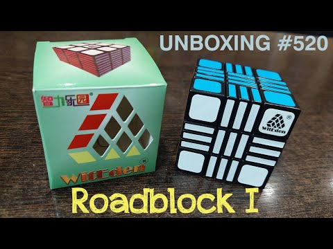 Видео: Unboxing №520 Роадблок 1 | WitEden Roadblock puzzle I