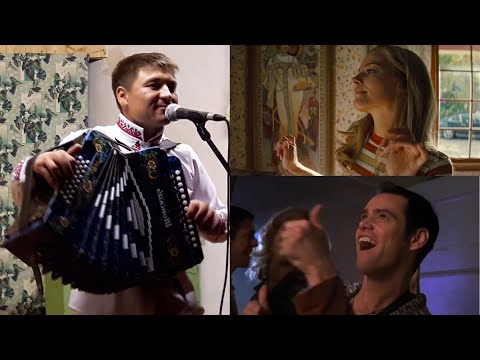 Видео: Михаил Веселов - Ала лиеш, ала уке (Movie Dance Mashup) KalashnikoFF Eurodance Mix