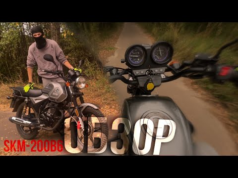 Видео: Обзор Senke SKM200 | КИТАЙ прёт?