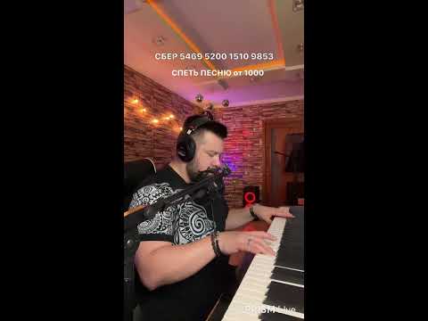Видео: Музыкальный эфир