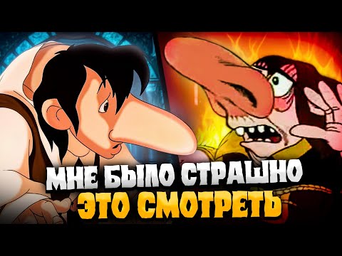 Видео: ШИКАРНЫЙ «КАРЛИК НОС» от Мельницы против ЖУТКОЙ НЕМЕЦКОЙ ВЕРСИИ!