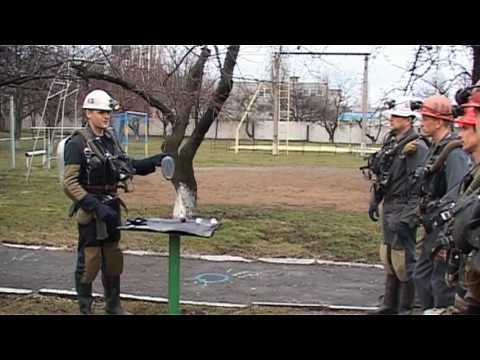 Видео: Отбор проб.