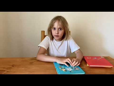 Видео: Ушастый неопознанный объект