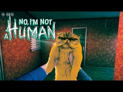 Видео: СТРАННЫЙ МИР ГОСТЕЙ ▷ No, I'm not a Human #1