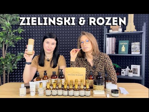 Видео: ZIELINSKI & ROZEN обзор бренда: парфюм и уход за телом и волосами
