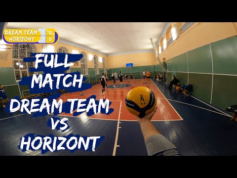 Видео: «Dream Team» #3 эпизод | Волейбол от первого лица | Товарищеская игра целиком [ENG SUB]