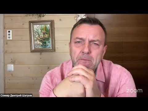 Видео: Дмитрий Шатров