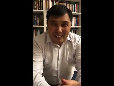 Видео: Омар Жалелұлы ағамыз  23.10.2019