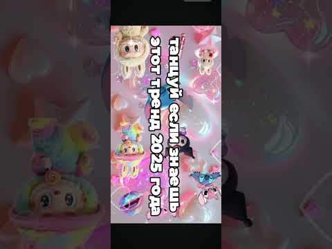 Видео: 31 октября 2025 г.