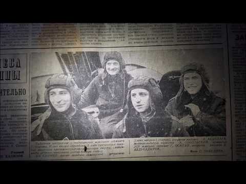 Видео: ГСВГ Крампниц IV | Lost Places