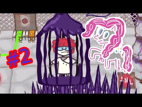 Видео: ПИНКИ ПАЙ  В ИГРЕ Draw a stickman AR - В ПОИСКАХ ВОЛШЕБНЫХ КАРАНДАШЕЙ