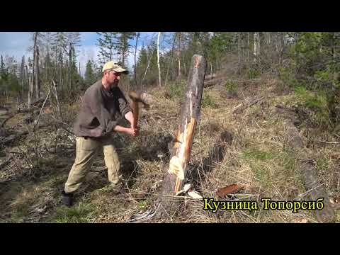 Видео: Соболь 50 + 65+ 75 , часть 2