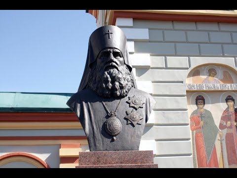 Видео: ЗЕМЛЯ СВЯТИТЕЛЯ. Иннокентий Московский (Вениаминов)