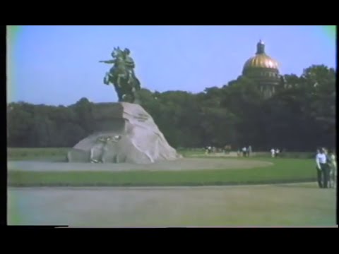 Видео: Ленинград .1984 год.Частное видео.СССР.