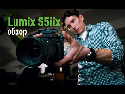 Видео: Обзор и сравнение  LUMIX S5IIX vs a7s3 vs GH6