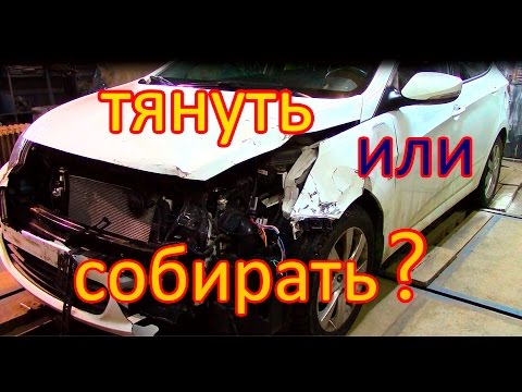 Видео: HYUNDAI Solaris.Ремонт морды.