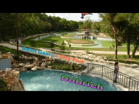 Видео: One of the Best City Patks. "St. George", Dobrich, Bulgaria. Градски парк "Св. Георги" , гр. Добрич.