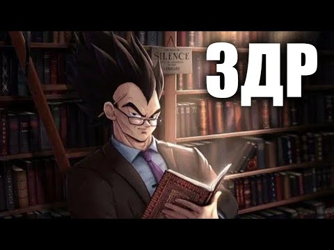 Видео: Дълъг стрийм