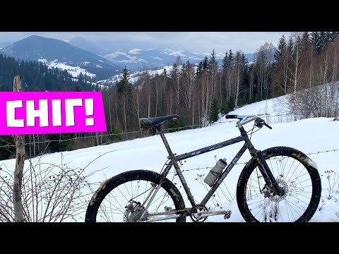 Видео: СНІГ і Олд МТБ