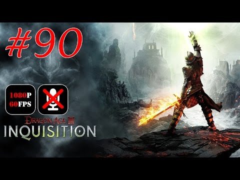 Видео: Dragon Age: Inquisition #90 - Фредериково Житье