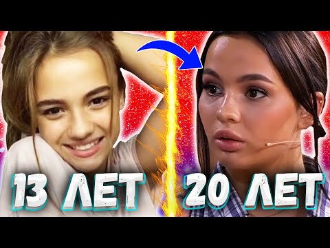 Видео: КАК МЕНЯЛАСЬ ВАЛЯ КАРНАВАЛ ЗА ВСЮ ЖИЗНЬ ? // ТИК ТОК