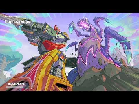 Видео: играем в форт