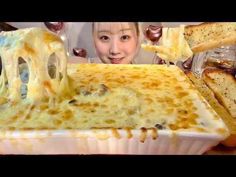 Видео: ASMR Куриный гратен с макаронами и сыром【русские субтитры】【Mukbang/ Eating Sounds】
