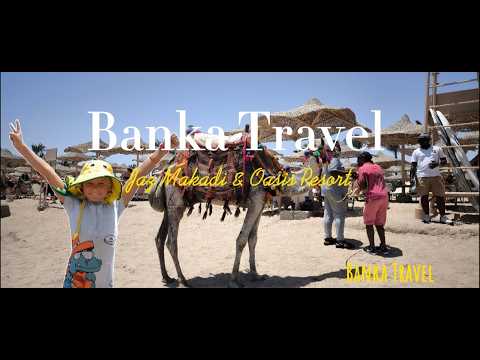 Видео: Обзор отеля Jaz Makadi Oasis Resort. Макади Оазис. Египет, Хургада - Отели Banka Travel в Египте.