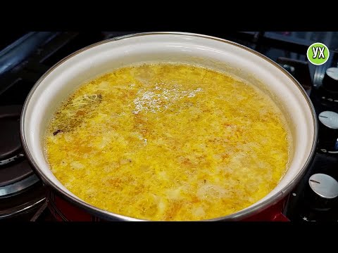 Видео: Летом самое то! Моя ХИТРОСТЬ - как приготовить вкусный, наваристый суп БЕЗ МЯСА.