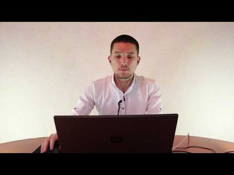 Видео: Ақпараттық технология