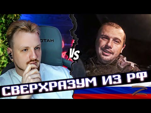 Видео: Немного выпивший орк