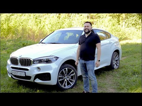 Видео: BMW X6 F16 обзор и тест-драйв