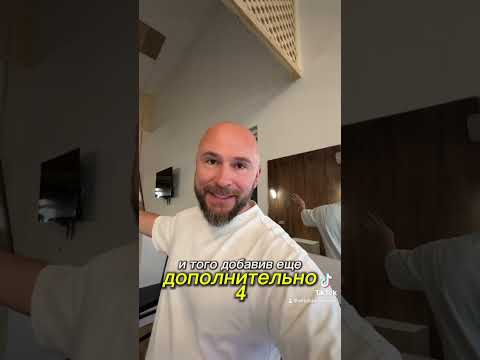 Видео: 👉 ТУРИСТИЧЕСКИЕ АПАРТАМЕНТЫ в ВАЛЕНСИИ🇪🇸 которые зарабатывают от €20 000 в год 💰