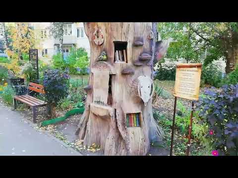 Видео: Раменское. Прогулка по городу.