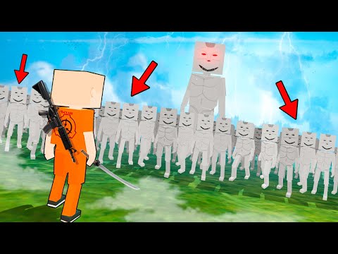 Видео: КТО ПОБЕДИТ? САМАЯ БОЛЬШАЯ АРМИЯ SCP! ОБОРОНА ЛАБОРАТОРИИ SCP В PAINT THE TOWN RED