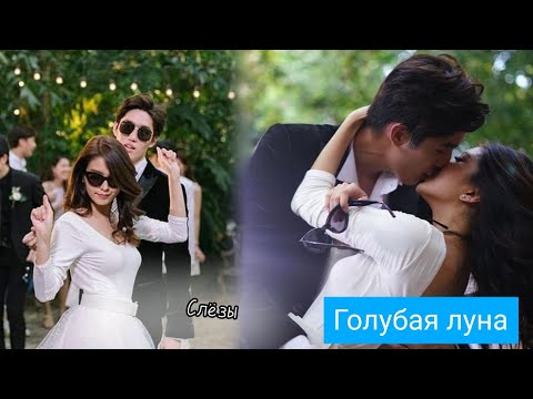 Видео: Клип к лакорну Каменное сердце❤️Nechaev - Слёзы